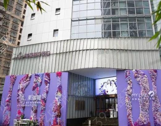 上海韩镜医疗美容医院隆胸手术价格表一览，费用多少及用户评价