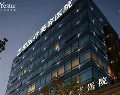 胸部整形哪家好？揭秘上海艺星整形医院陈成医生的专业实力