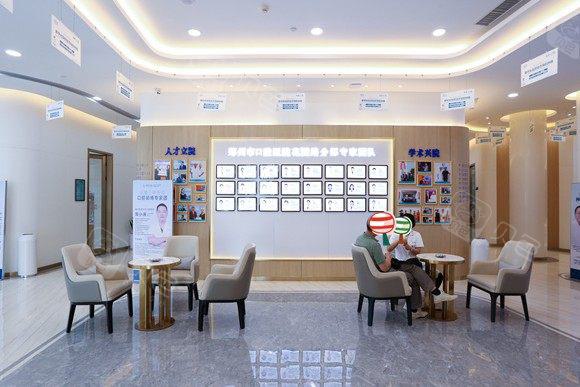 郑州十大口腔医院排行：这几家凭实力上榜