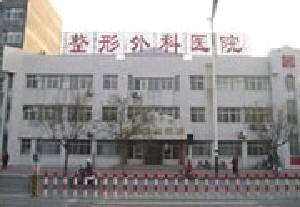 潍坊前五美容医院？更新5家实力医院(图4)