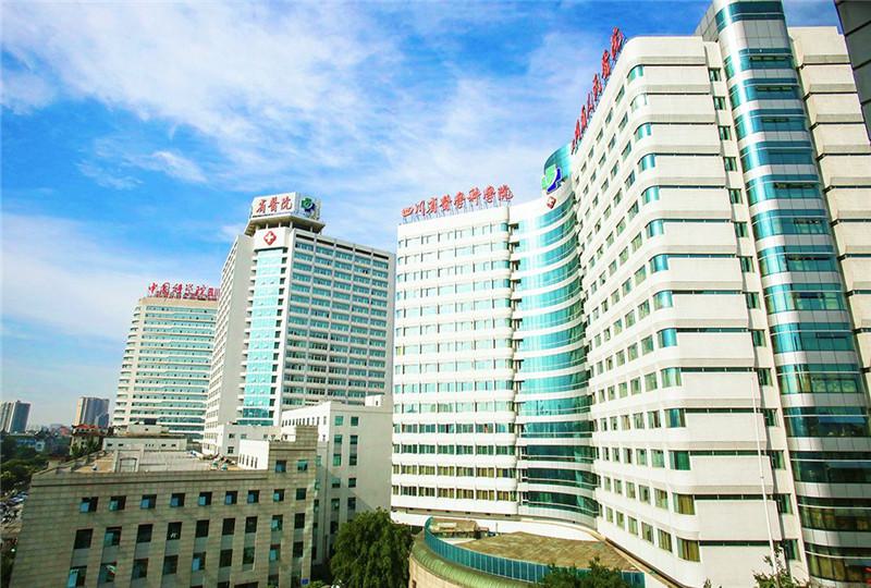 成都医学院第一附属医院美容整形外科项目价格表，专家团队介绍及服务评价