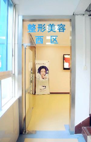 广州2021全新热玛吉价格和医院分享！这几家医院都是认证授权机构哦