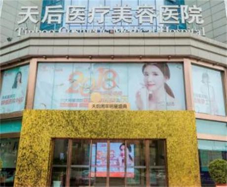 郑州双眼皮修复医生哪家强？对比分析不同医院的医生技术和口碑评价