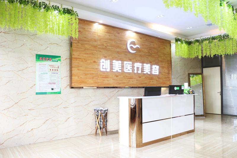 沈阳整形美容医院哪家好？推荐排名前几的医院，整形效果与技术并重(图2)