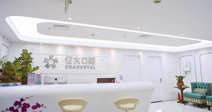上海皓齿美白哪个医院好？挑好的价格合理的医院整出1份排行榜