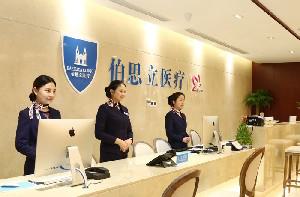 上海葛敏医生眼部整形手术价格表表：全面了解手术价格与效果(图2)