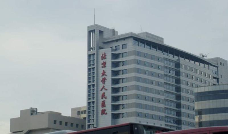 北京大学人民医院医疗美容科李广学案例，效果如何？