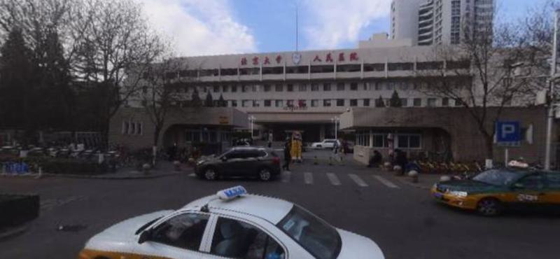 北大人民医院美容科怎么样？开眼角案例、价格表、医生简介，看这篇就够啦！(图2)