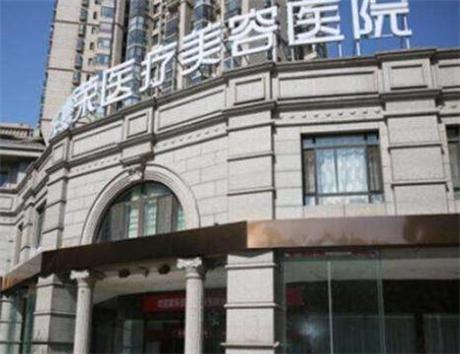 北京圣嘉荣鼻子哪个医生好？黄大勇、周松医生简介公布，技术分析~