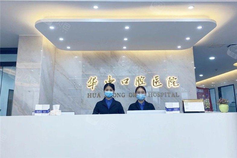 太原八大牙齿矫正医院华忠、迎泽区碧莲盛、王春琴等实力在线比较！！