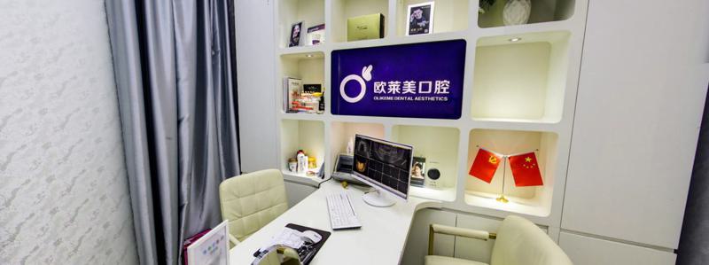 金华自体脂肪丰太阳穴2025价目表均价一览(2025金华自体脂肪丰太阳穴参考价为：17015元)(图2)