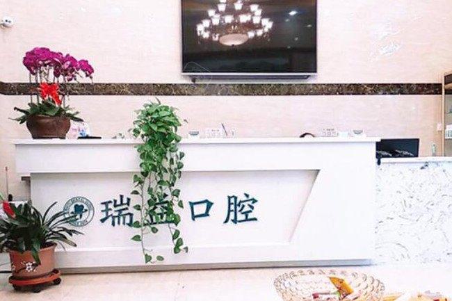 哈尔滨口腔医院排名推荐，医美五强你pick谁