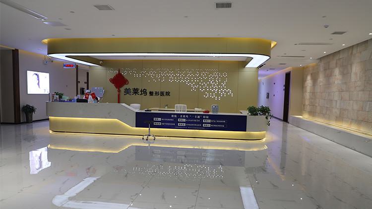 阜阳微悦医疗美容医院怎么样？从医院资质、医生团队、收费价格等来了解