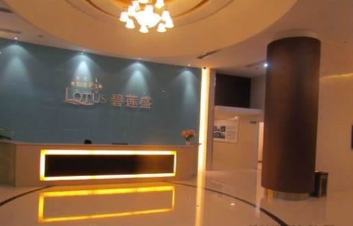 植发医院哪家好？长春与沈阳植发机构排名及推荐指南