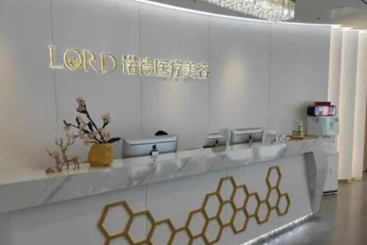 南京注射玻尿酸哪些医院好？超人气医院详情在线一一介绍