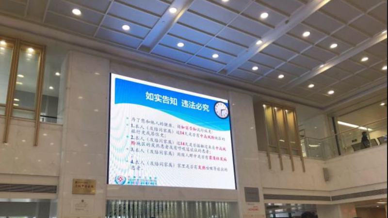 苏州市立医院隆胸整形手术价格表，价格从2万元起，贵吗？