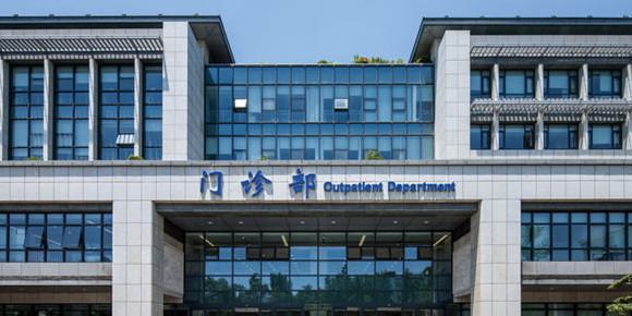 苏州市立医院激光美容科费用大概多少？影响因素是什么？