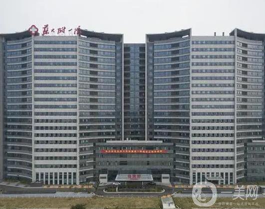 苏州市上牙龋齿修补医院排行榜前十强综合大评选（苏州市上牙龋齿修补口腔医院10强专家推荐）