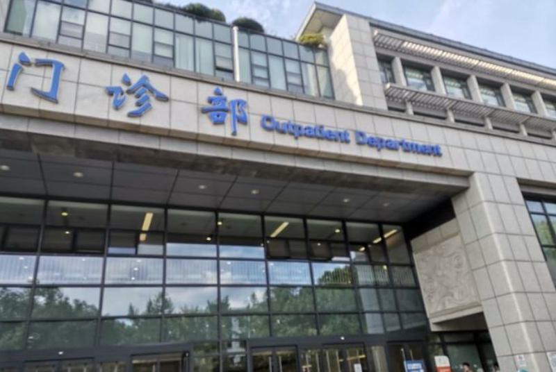 台州市立医院美容科双眼皮手术费用详解：均价2025元起，技术口碑如何？