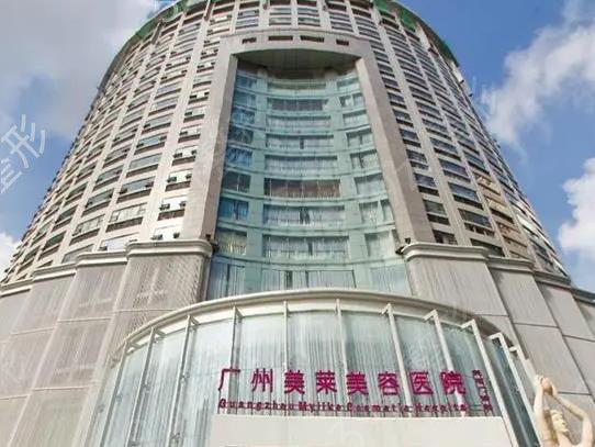 广州华美医疗美容医院孙曙明医生怎么样？术后三个月真实野生反馈