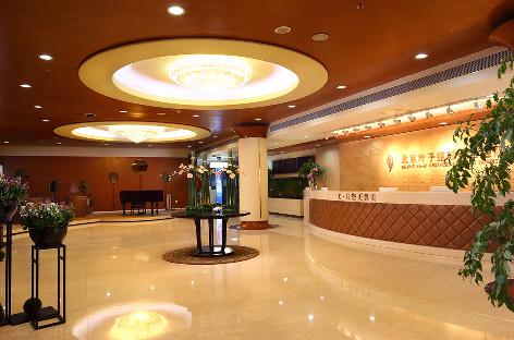 北京叶子整形美容医院价格表一览：整形项目费用多少，价格贵吗？全新上线分享！