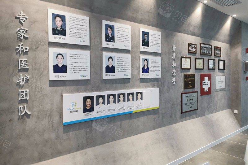 长安区哪个口腔诊所好？西安优德口腔门诊部高居榜首位置~