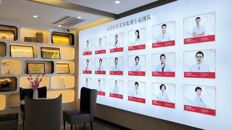 衡水天宏医疗美容医院做双眼皮怎么样？分享双眼皮项目问答、费用标准来了，(图1)