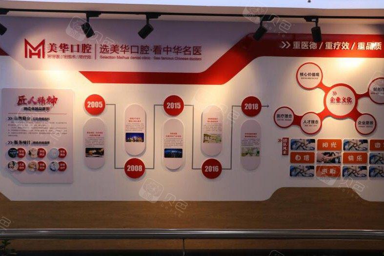 入围长沙种植牙医生排名的高振华解答：缺牙一定要种牙吗