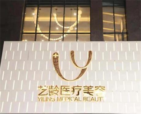 武汉鼻综合整形好的医院有哪些？公布一份口碑排名榜名单请查收
