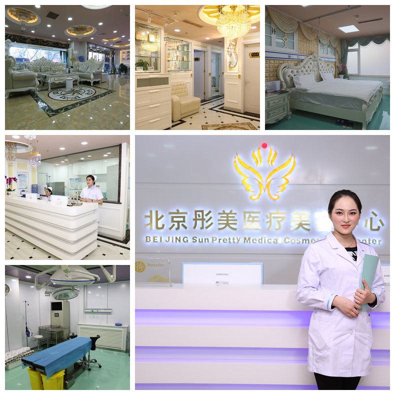 北京吸脂专家候舍予靠谱吗？做腰腹吸脂技术好不好？