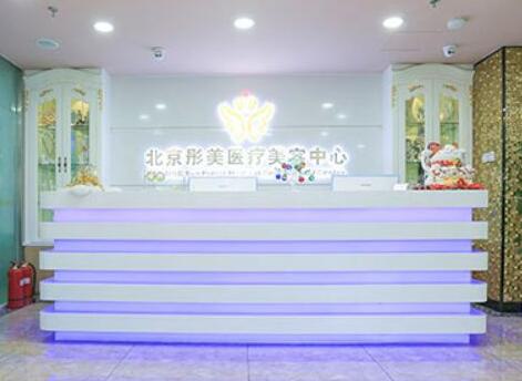 北京彤美整形可靠吗？朱冰医生做隆鼻前后对比图来袭