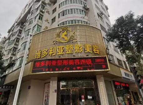 漳州市双眼皮手术医院推荐：排名前二的医院哪家好？