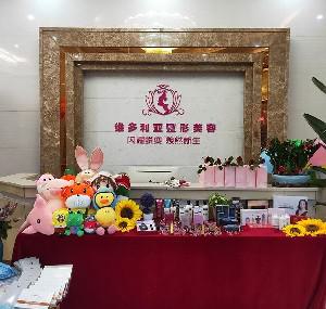 漳州脱唇毛效果好的整形美容医院分享：这六家操作精细，还你光洁嘴唇！(图2)