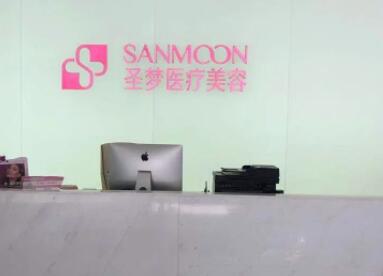 西安哪里激光去纹身医院好？壹加壹等院在业内口碑都大大点赞！(图1)