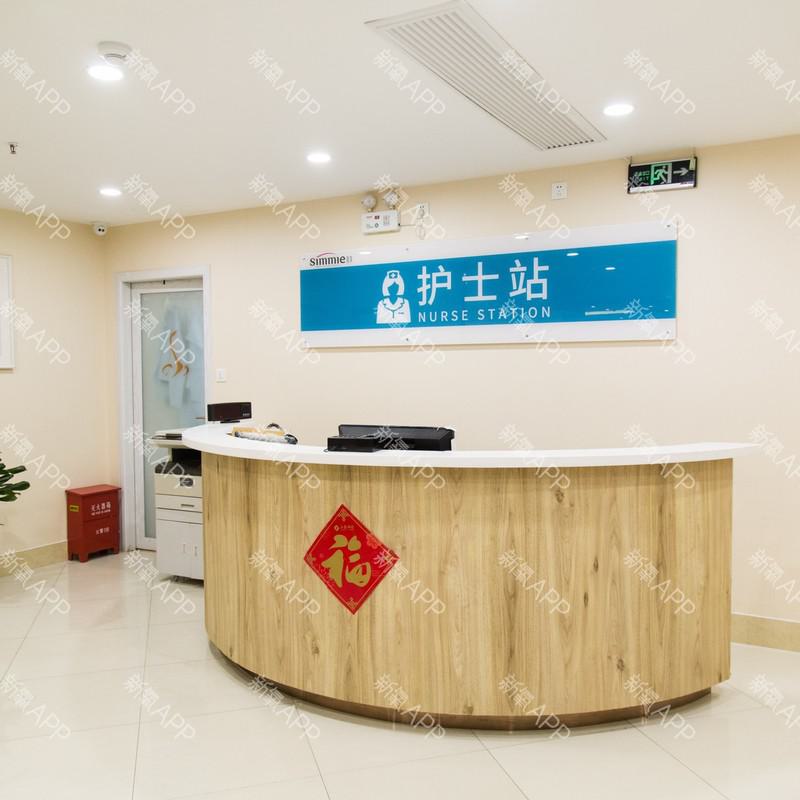 上海喜美整形医院评价如何？技术及服务好吗？附案例及价格表解析
