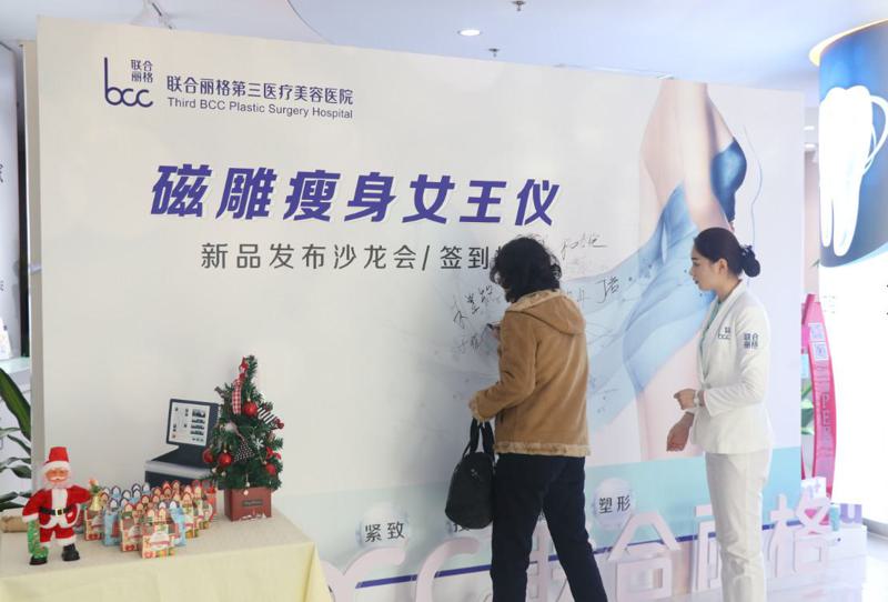 天津哪家整容医院好，天津十大整形医院排行榜，天津伊美尔做双眼皮案例分析和价格表！