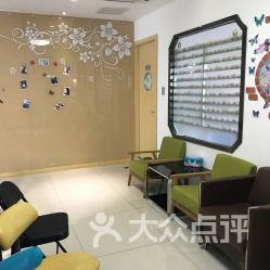 上海博厚口腔医院是正规公立医院吗？好像补牙不能用医保