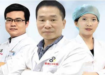 有钱人请绕道，推荐福州口腔医院排名前十收费不贵的名单