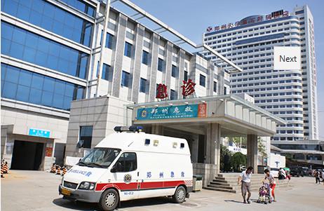 徐扬阳脂肪填充怎么样你知道吗？口碑又是如何？附真实案例图(图1)