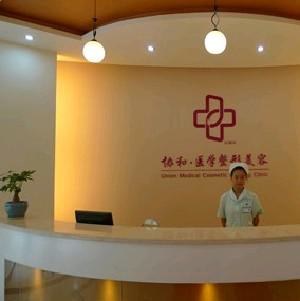 绵阳整形美容医院排名？上榜的口碑医院好评不断~(图3)