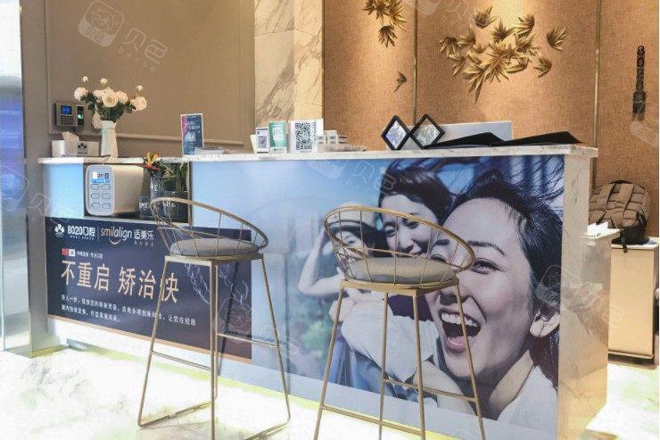 来看重庆牙科正规医院前5排名，种牙便宜技术好还靠谱！