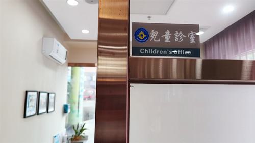 云浮城阳牙科诊所的排名及地址已更新，推荐的是正规的口腔(图1)