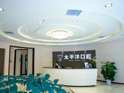 2024常州种植牙医院排名出来啦，太平洋、瑞邦、美年均榜上有名
