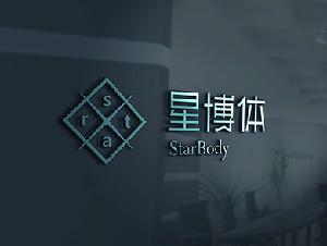 2025杭州射频微针去腋臭排行前十强的正规美容医院实力测评，杭州星博体医疗美容门诊部技术实力俘获人心(图1)