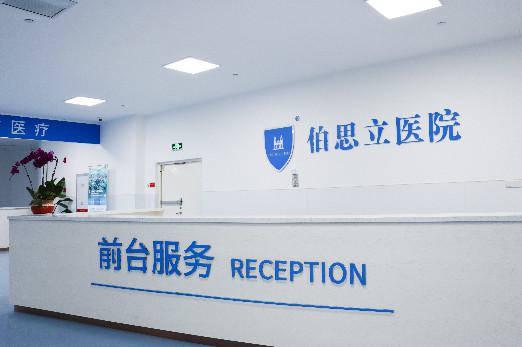 南通整形美容医院哪家好？推荐几家安全性高的整形医院供您选择