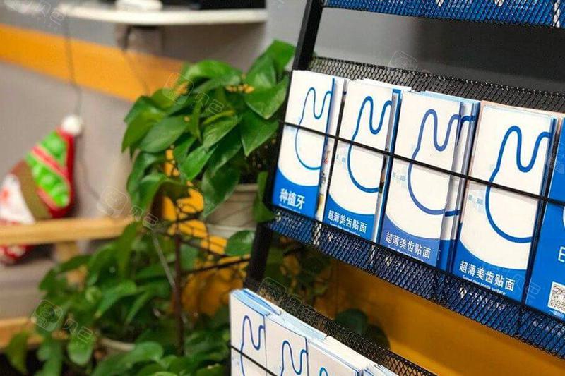 贵阳哪些牙科口碑好？贵阳这5大牙科人气旺好评多