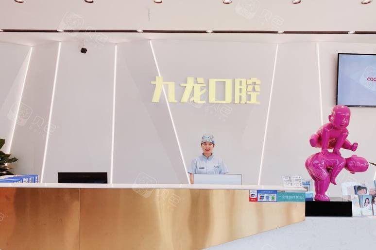 洛阳牙齿整形价格表：不同医院及项目价格表，费用贵吗？