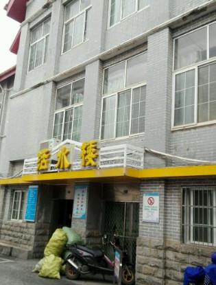 九江市第一人民医院眼部整形价格价格表2025年~ 