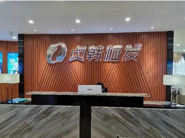广西植发医院排名及推荐，哪家植发医院值得信赖？(图1)