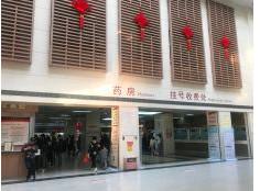 广州整形医疗机构排名揭晓！哪家整形医院更胜一筹？